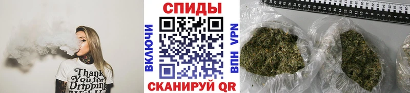 БУТИРАТ вода  Скопин 
