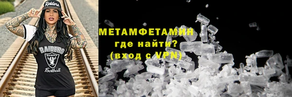 марихуана Надым