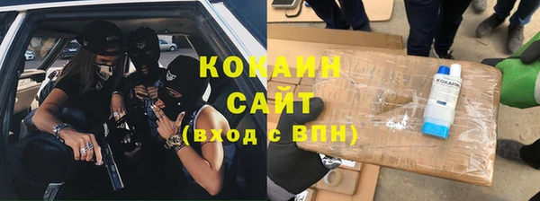 ECSTASY Наволоки