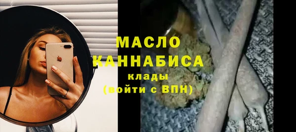 ECSTASY Наволоки