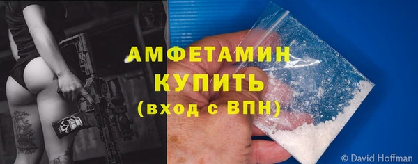 ПСИЛОЦИБИНОВЫЕ ГРИБЫ Навашино