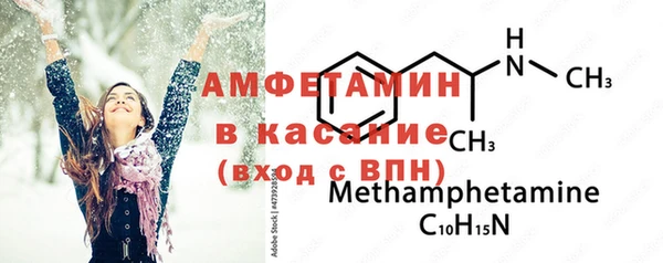 ПСИЛОЦИБИНОВЫЕ ГРИБЫ Навашино