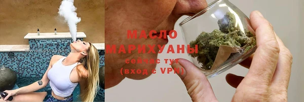 ПСИЛОЦИБИНОВЫЕ ГРИБЫ Навашино