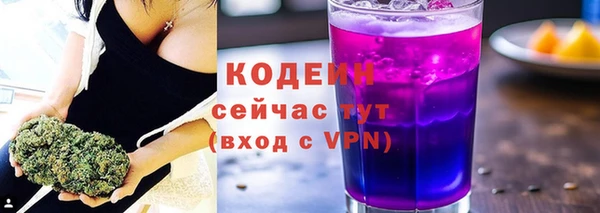 ECSTASY Наволоки