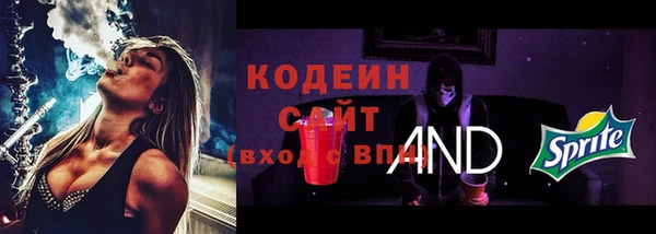 марихуана Надым