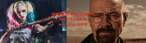 ПСИЛОЦИБИНОВЫЕ ГРИБЫ Навашино