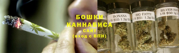 марихуана Надым