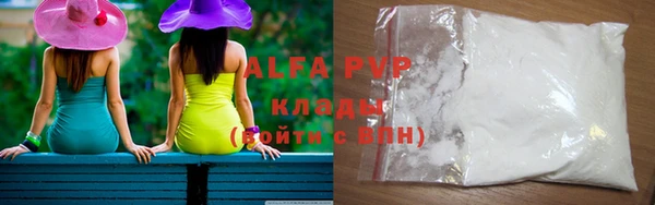 ПСИЛОЦИБИНОВЫЕ ГРИБЫ Навашино