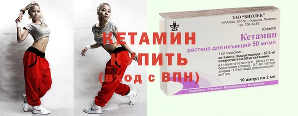 марихуана Надым