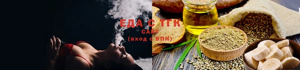ПСИЛОЦИБИНОВЫЕ ГРИБЫ Навашино