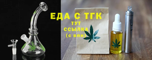 ПСИЛОЦИБИНОВЫЕ ГРИБЫ Навашино