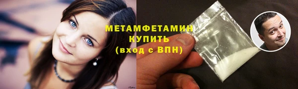 марихуана Надым