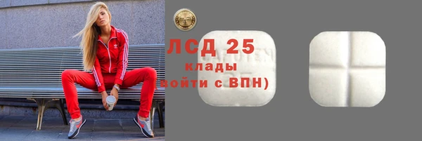 ECSTASY Наволоки