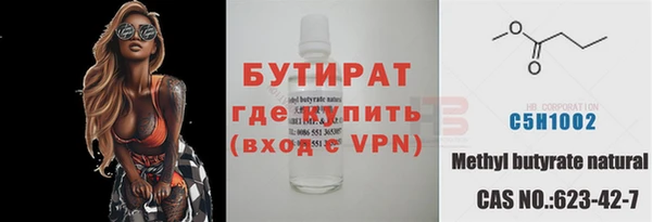 ECSTASY Наволоки