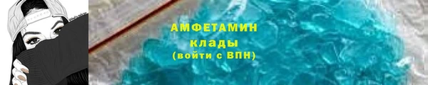 ECSTASY Наволоки