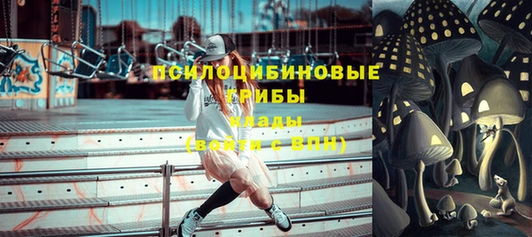 ECSTASY Наволоки