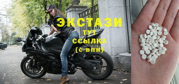 марихуана Надым