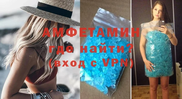 ПСИЛОЦИБИНОВЫЕ ГРИБЫ Навашино