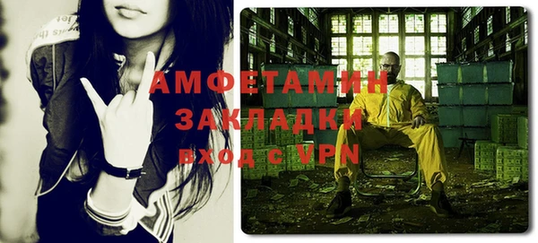 ECSTASY Наволоки