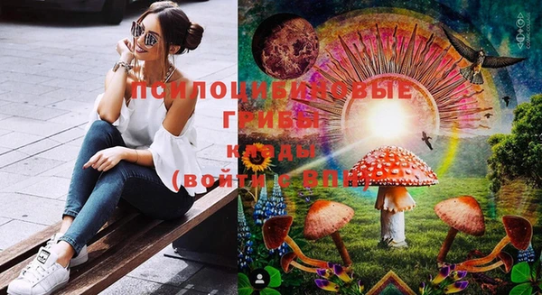 марихуана Надым
