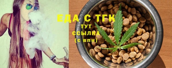 ECSTASY Наволоки