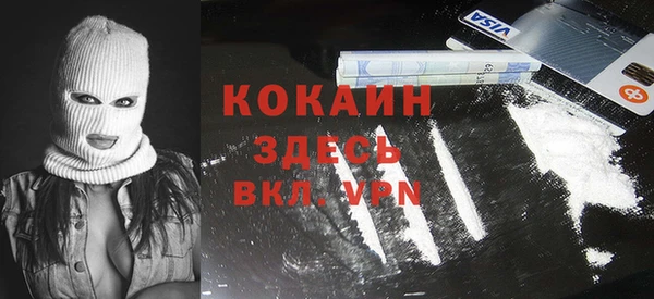 ECSTASY Наволоки