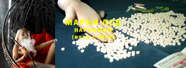ECSTASY Наволоки