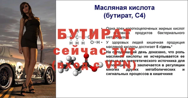 ПСИЛОЦИБИНОВЫЕ ГРИБЫ Навашино