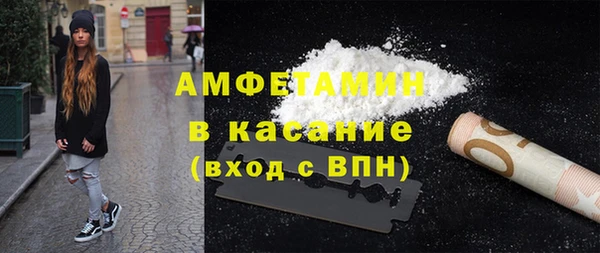 марихуана Надым