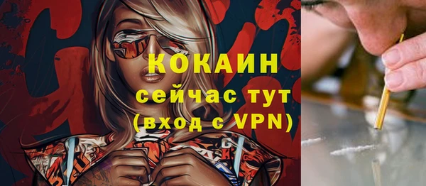 ECSTASY Наволоки