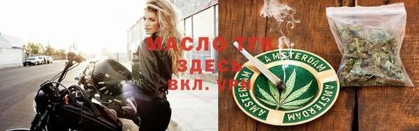 ECSTASY Наволоки