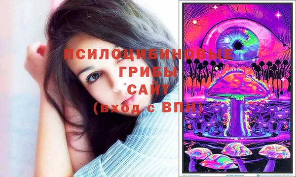 марихуана Надым