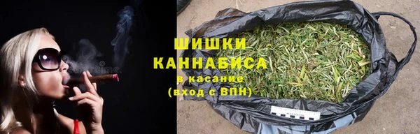 марихуана Надым