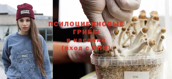 марихуана Надым