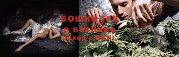 ECSTASY Наволоки