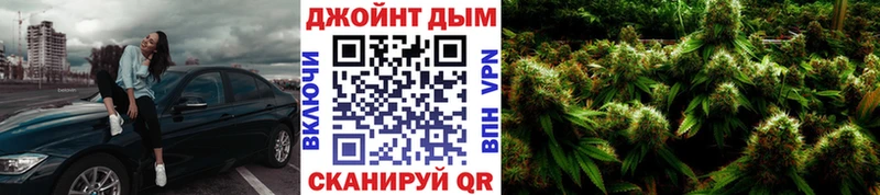 Марихуана LSD WEED  Скопин 